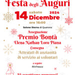 Festa degli Auguri